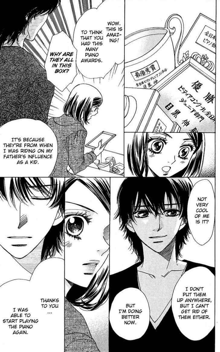 Akuma to Love Song Chapter 38 page 17 - Chapter 38