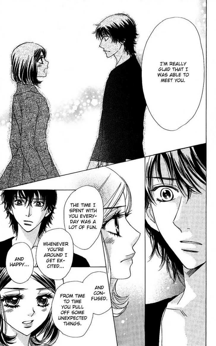 Akuma to Love Song Chapter 38 page 19 - Chapter 38