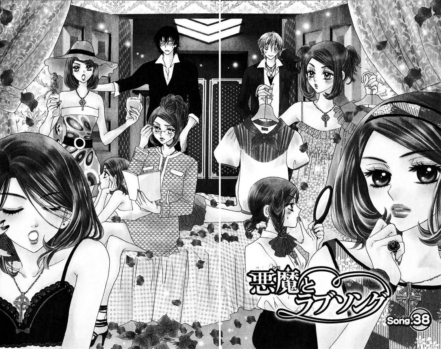 Akuma to Love Song Chapter 38 page 2 - Chapter 38