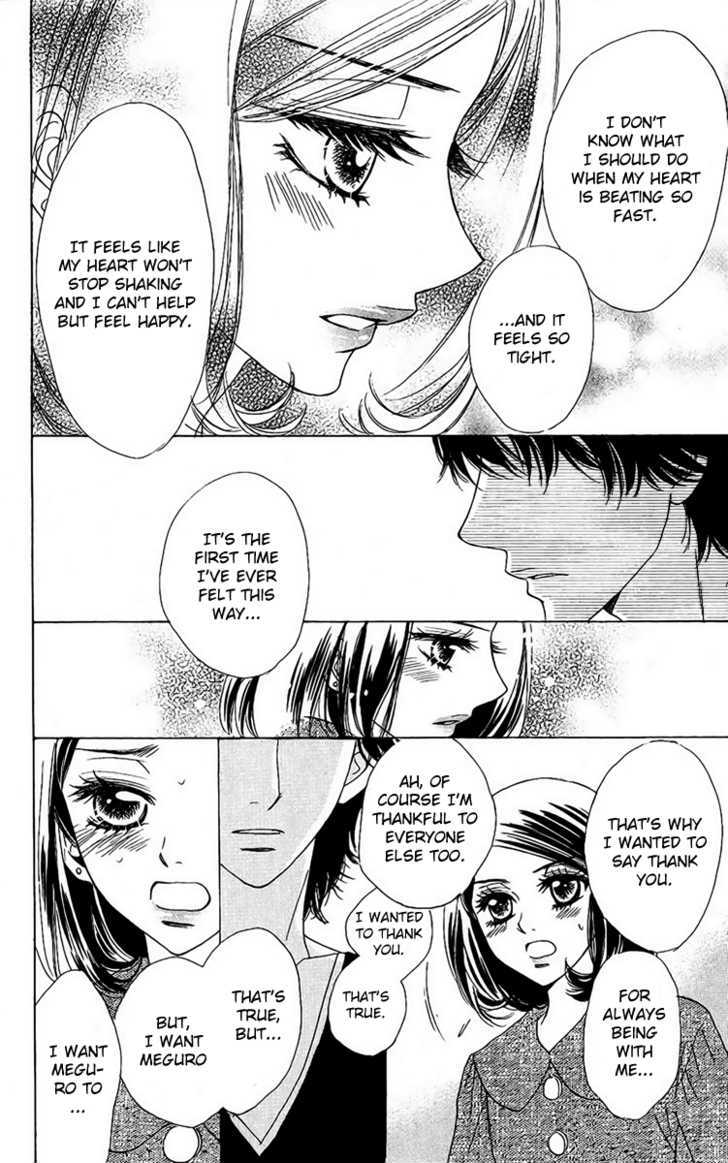 Akuma to Love Song Chapter 38 page 20 - Chapter 38