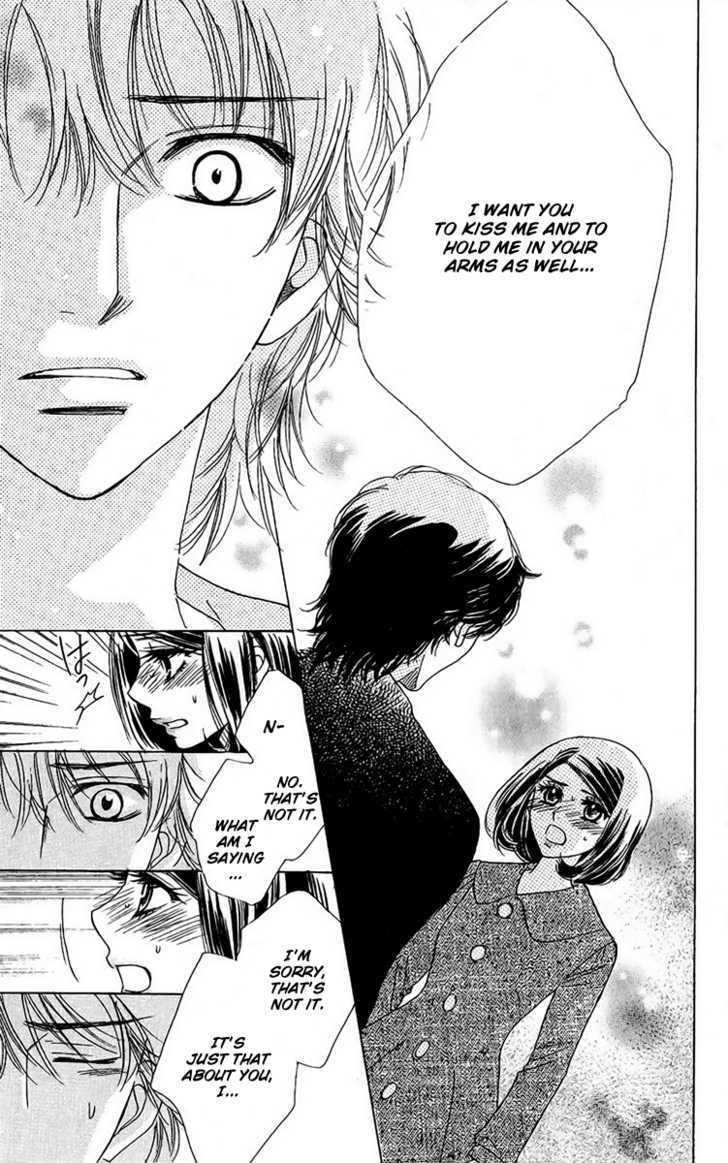 Akuma to Love Song Chapter 38 page 21 - Chapter 38