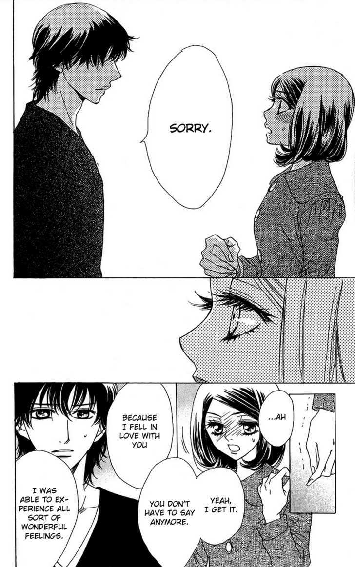 Akuma to Love Song Chapter 38 page 22 - Chapter 38