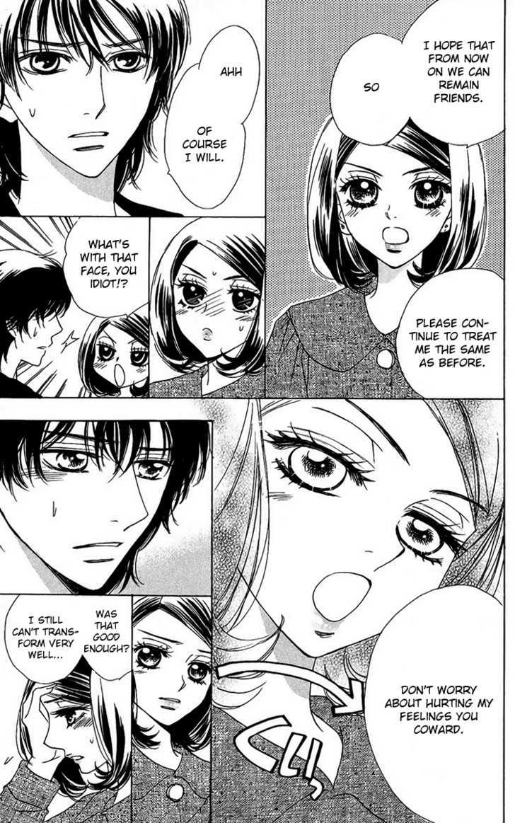 Akuma to Love Song Chapter 38 page 23 - Chapter 38