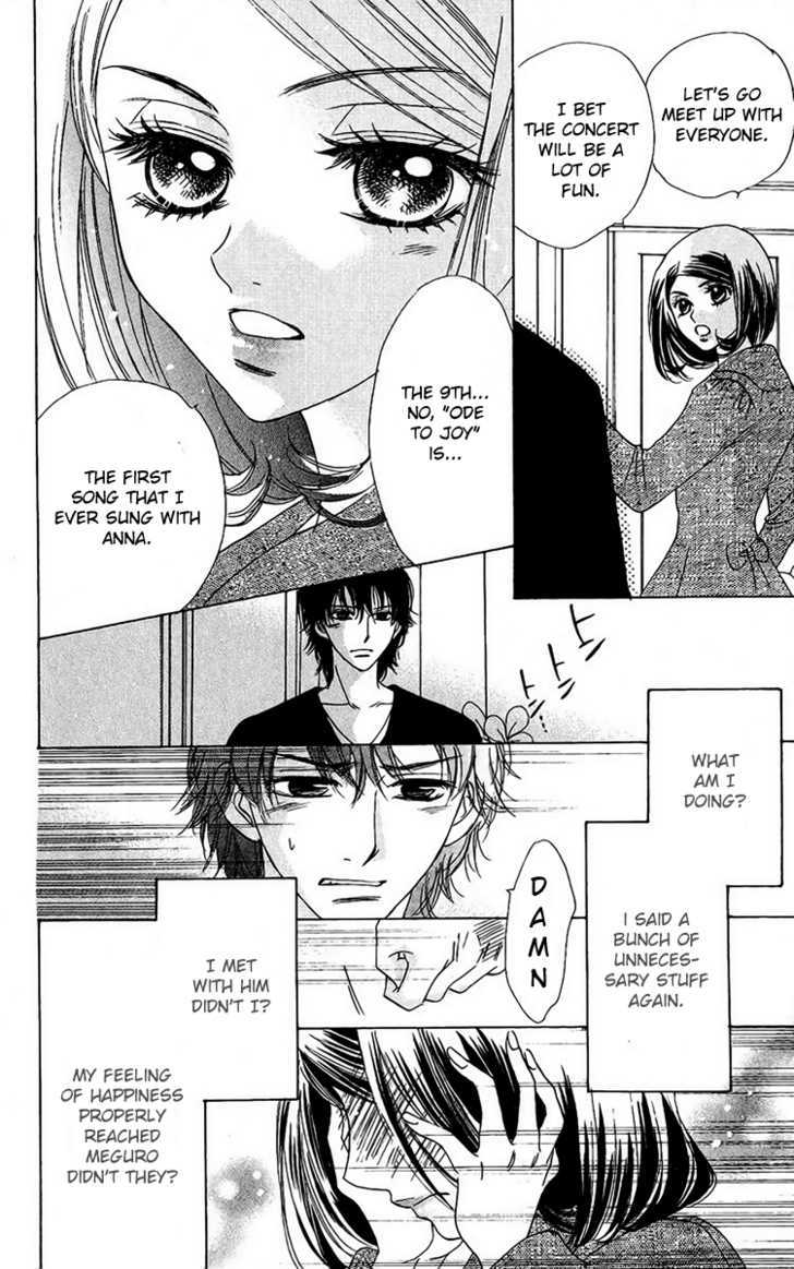 Akuma to Love Song Chapter 38 page 24 - Chapter 38