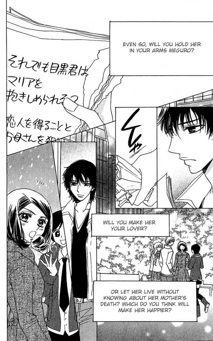 Akuma to Love Song Chapter 38 page 34 - Chapter 38