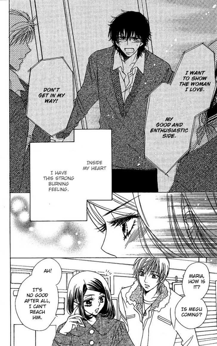 Akuma to Love Song Chapter 38 page 6 - Chapter 38