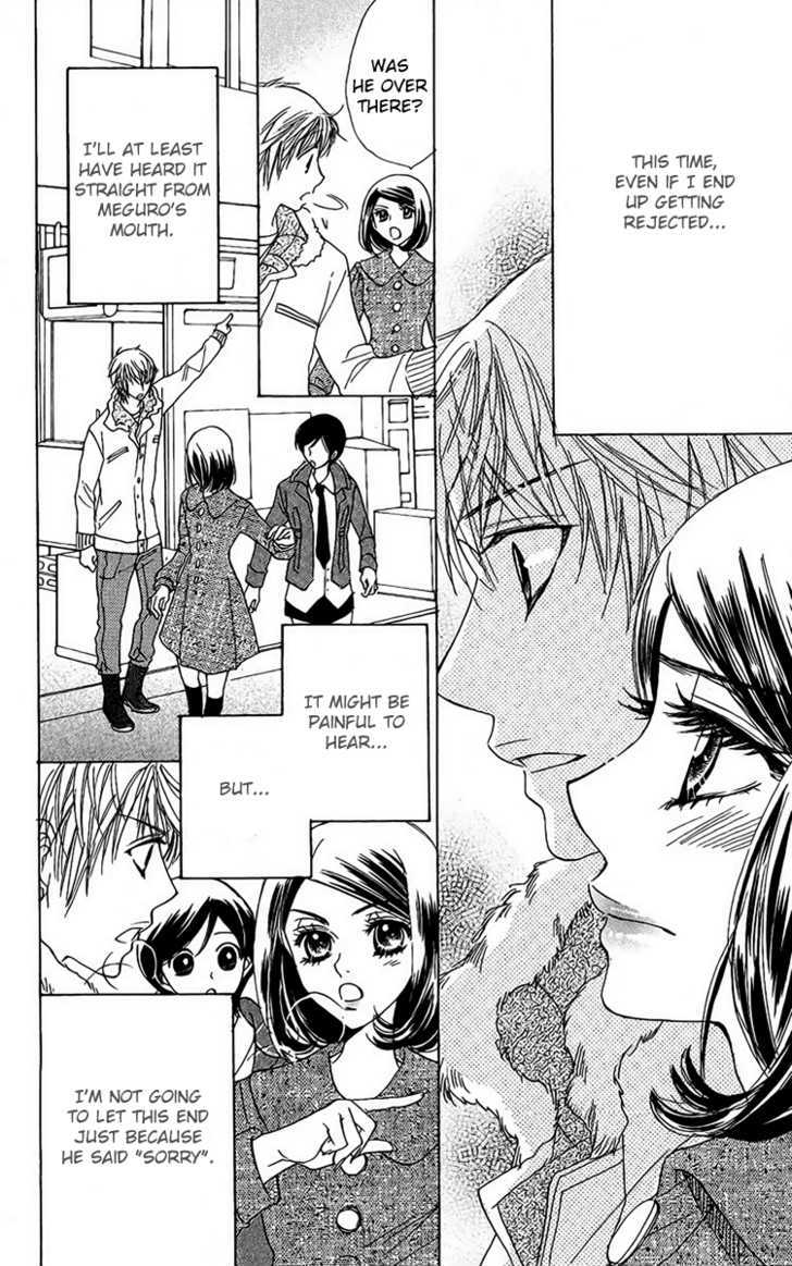 Akuma to Love Song Chapter 38 page 8 - Chapter 38