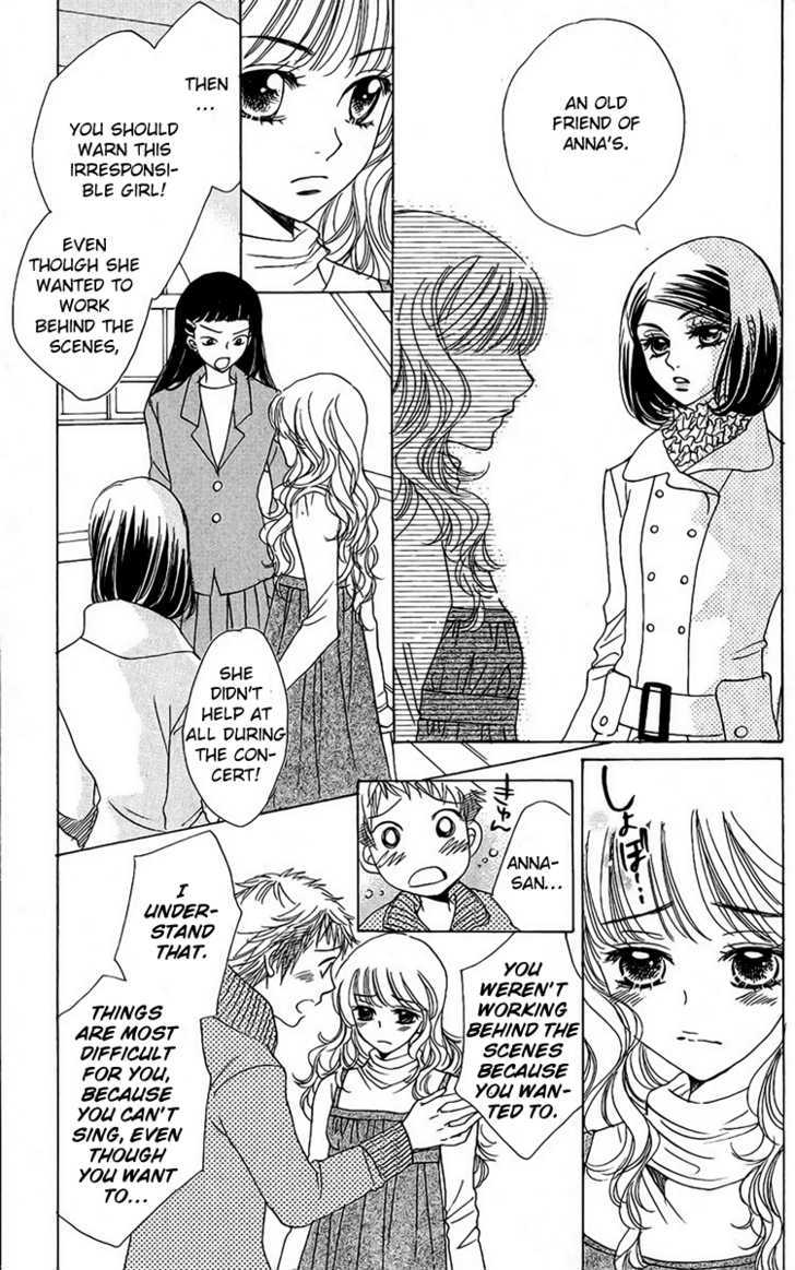 Akuma to Love Song Chapter 39 page 10 - Chapter 39