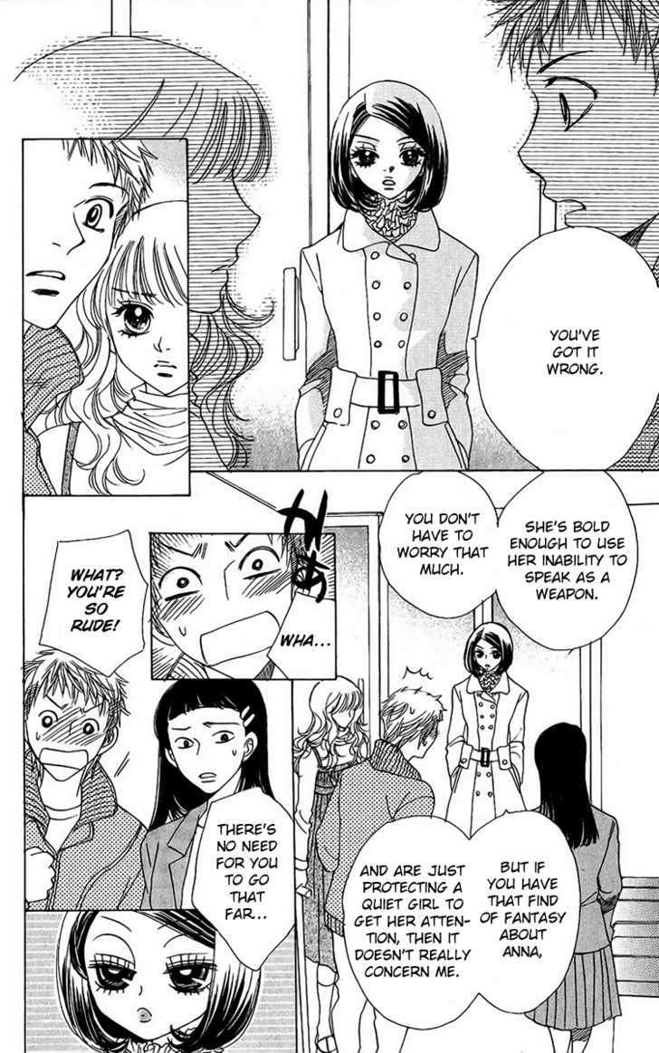 Akuma to Love Song Chapter 39 page 11 - Chapter 39