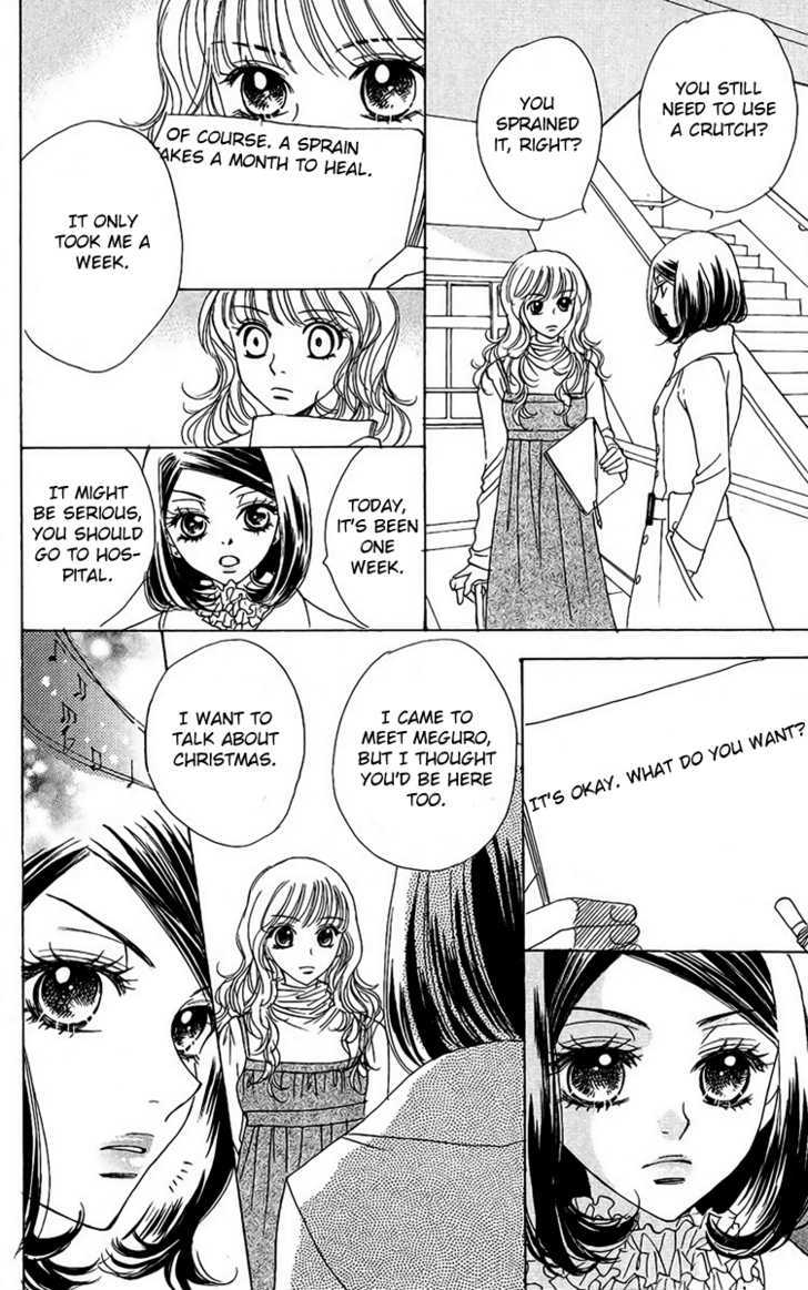 Akuma to Love Song Chapter 39 page 13 - Chapter 39