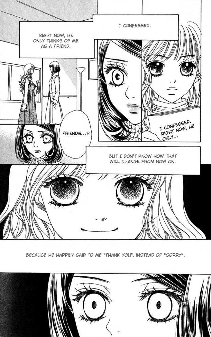 Akuma to Love Song Chapter 39 page 16 - Chapter 39