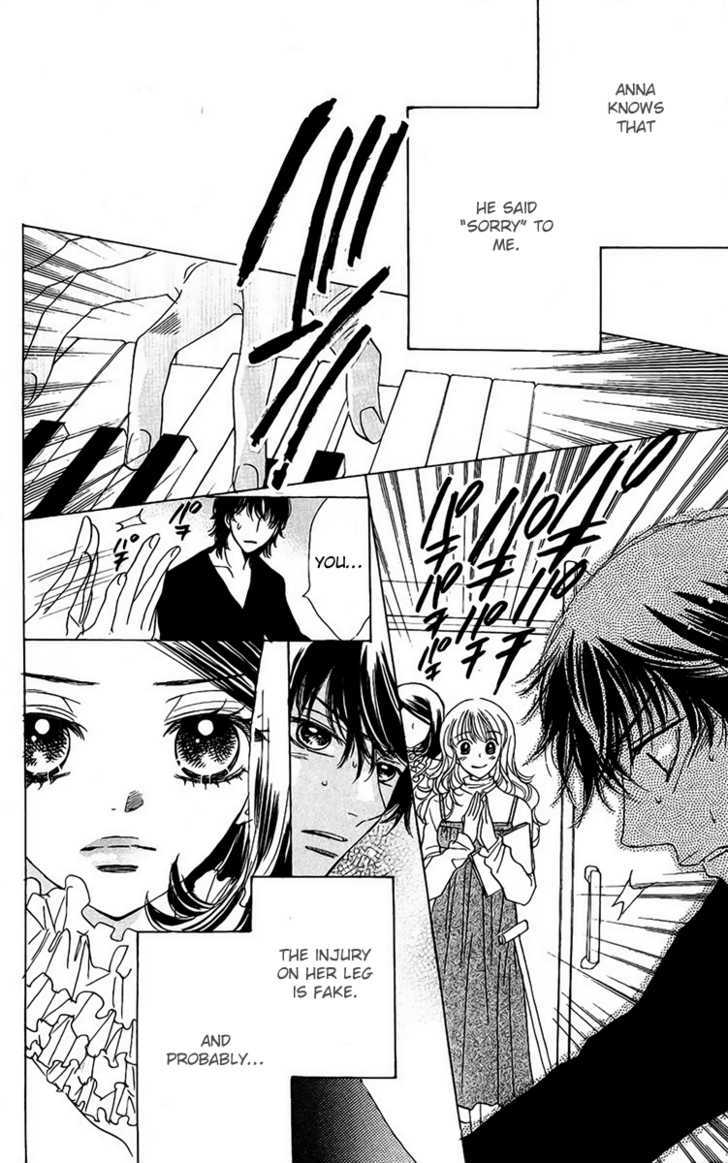 Akuma to Love Song Chapter 39 page 17 - Chapter 39
