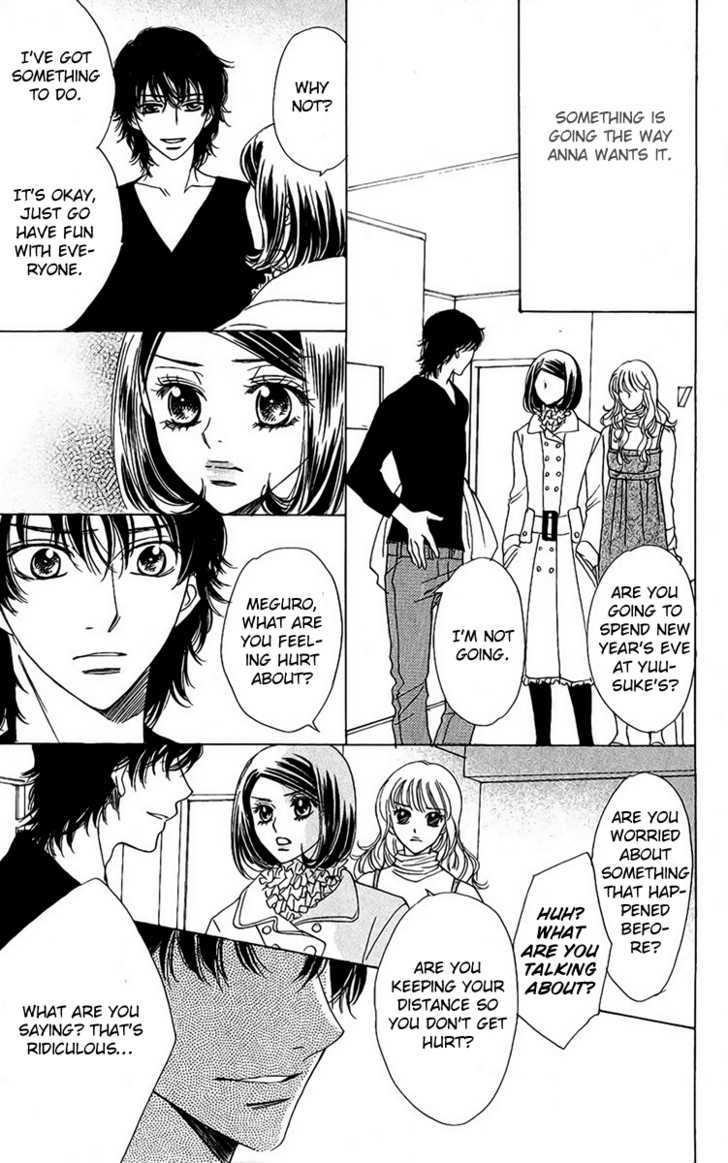 Akuma to Love Song Chapter 39 page 18 - Chapter 39