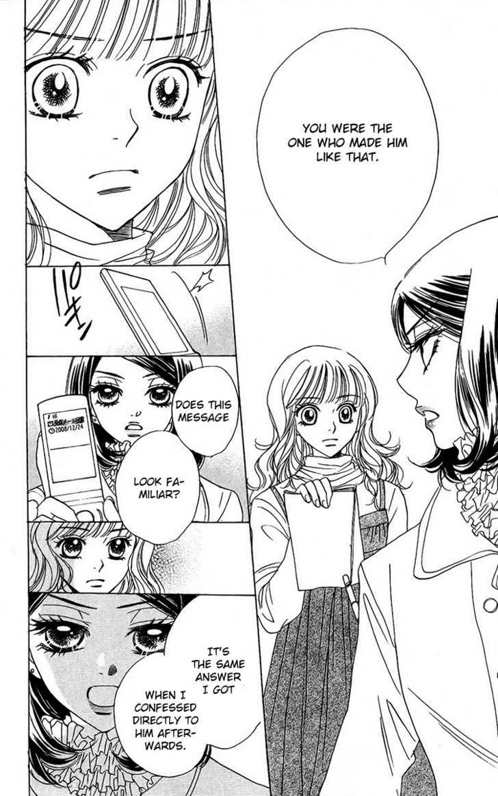 Akuma to Love Song Chapter 39 page 21 - Chapter 39