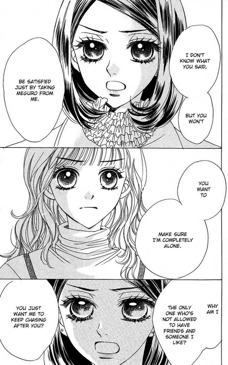Akuma to Love Song Chapter 39 page 22 - Chapter 39