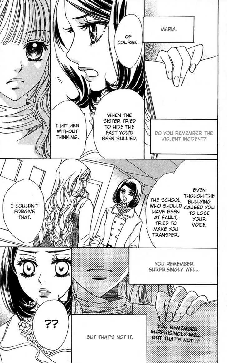 Akuma to Love Song Chapter 39 page 24 - Chapter 39