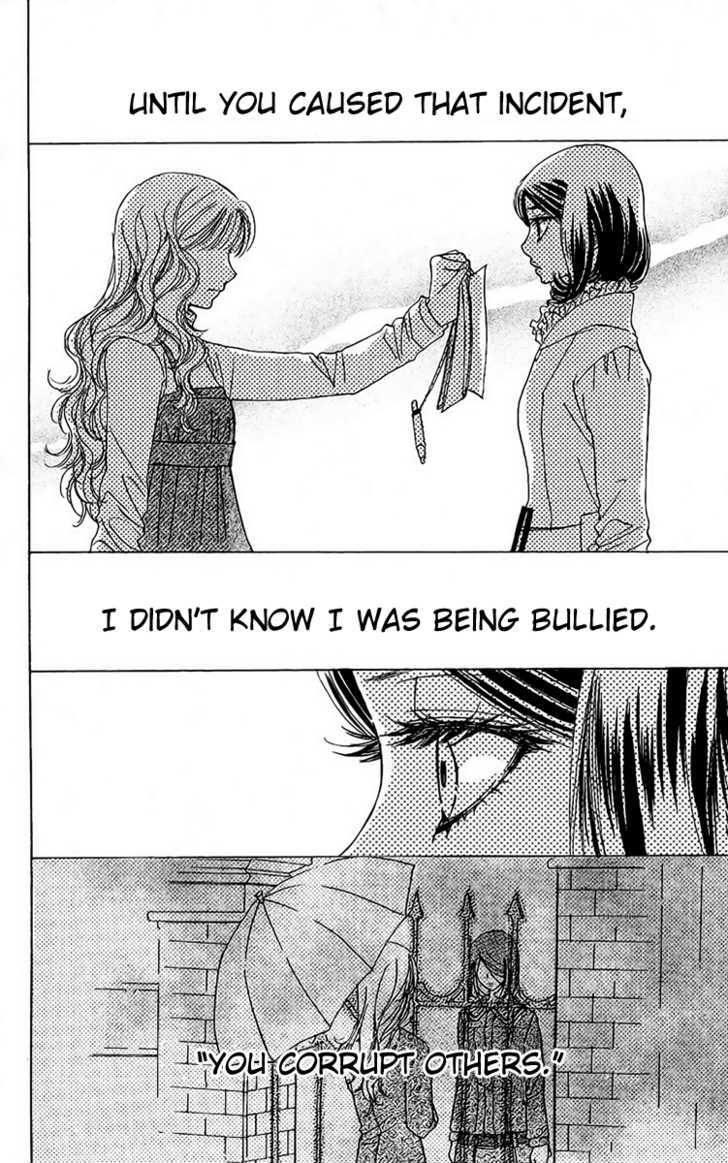 Akuma to Love Song Chapter 39 page 25 - Chapter 39
