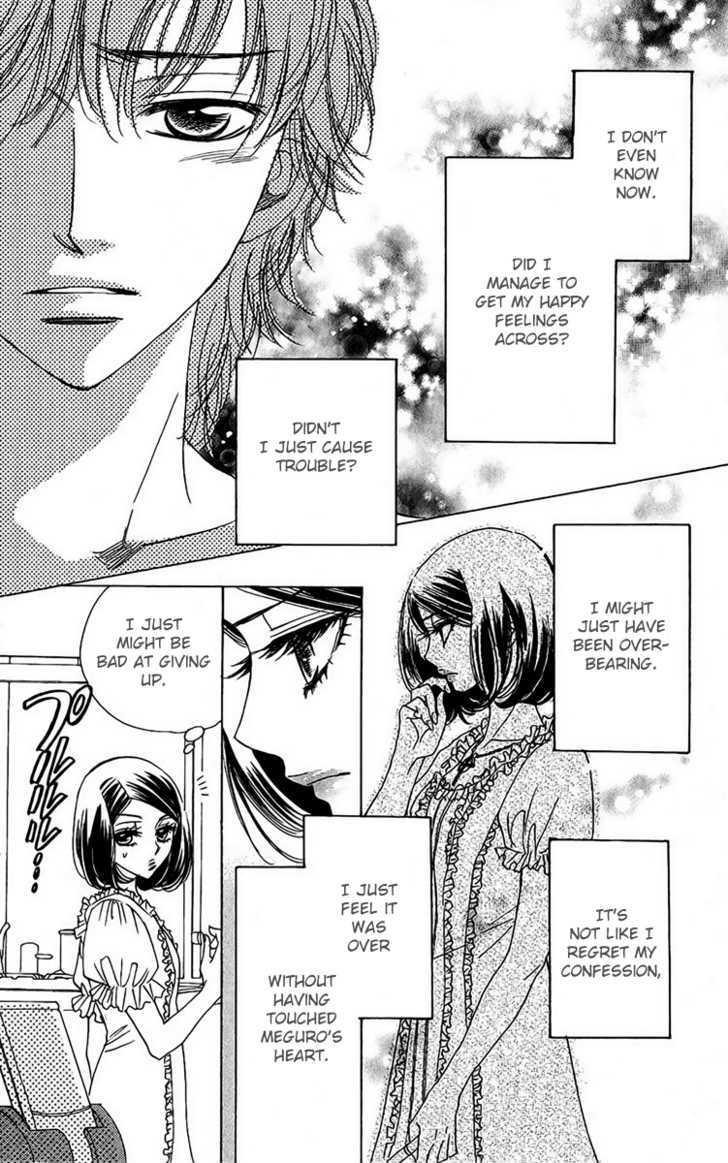Akuma to Love Song Chapter 39 page 4 - Chapter 39