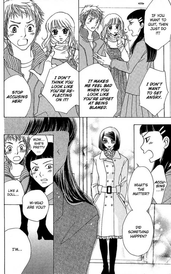Akuma to Love Song Chapter 39 page 9 - Chapter 39