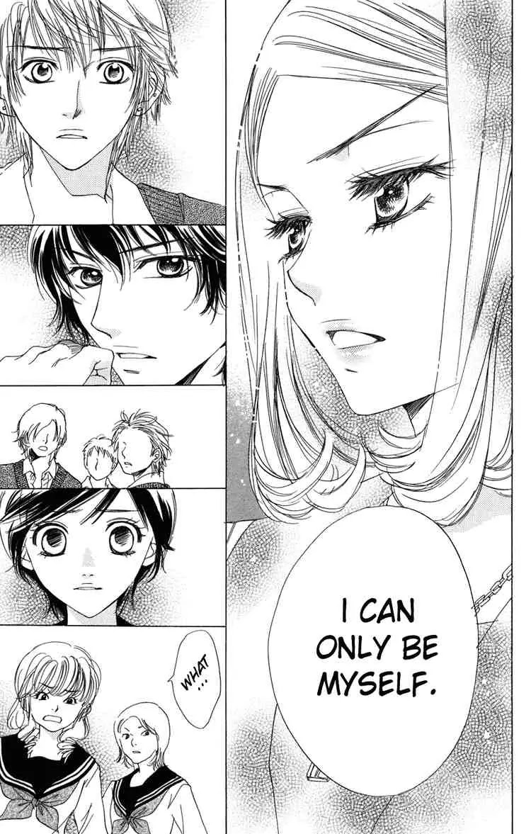 Akuma to Love Song Chapter 4 page 15 - Chapter 4 : Chapter 4