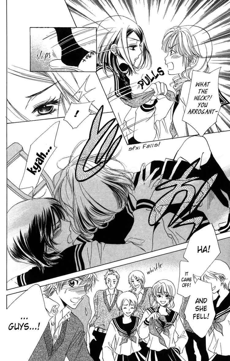 Akuma to Love Song Chapter 4 page 16 - Chapter 4 : Chapter 4