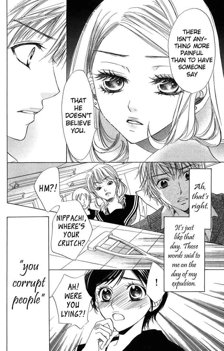 Akuma to Love Song Chapter 4 page 18 - Chapter 4 : Chapter 4