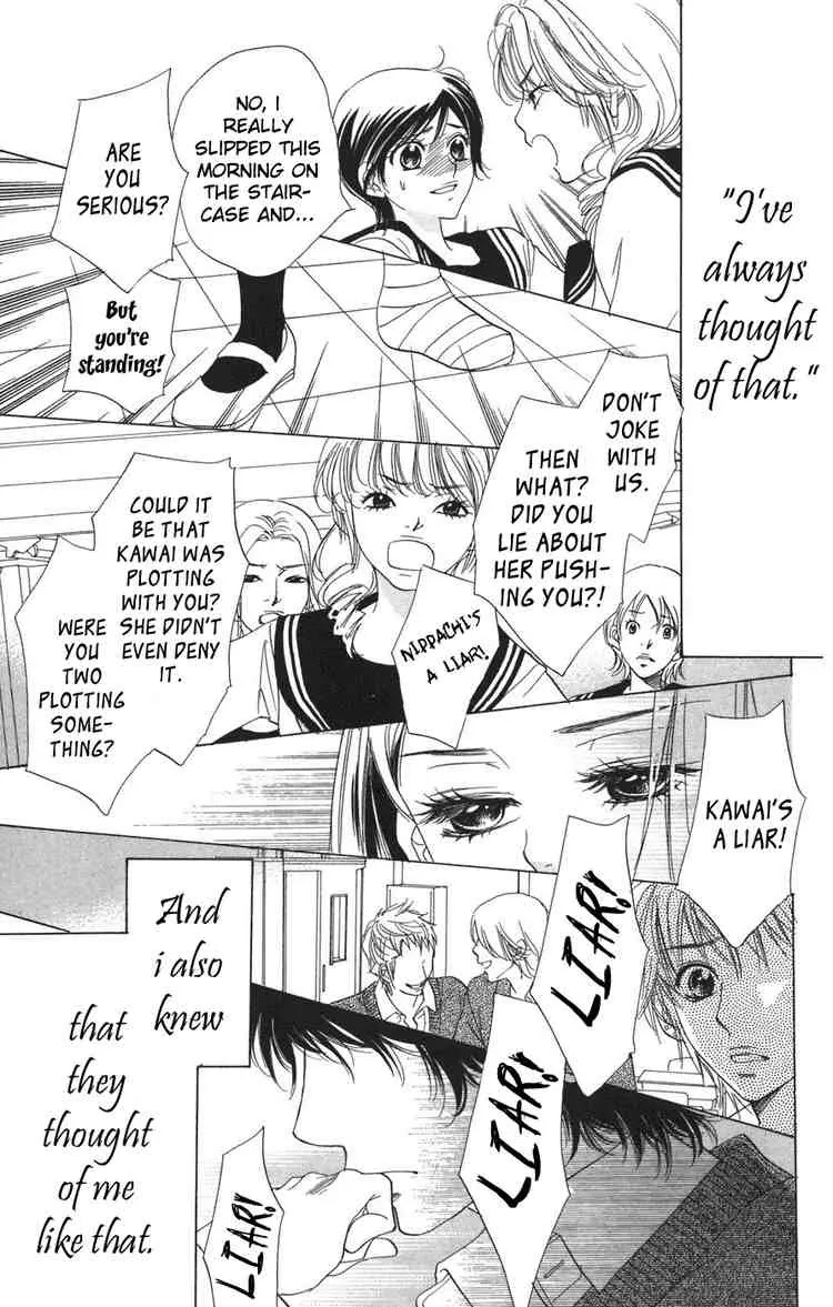 Akuma to Love Song Chapter 4 page 19 - Chapter 4 : Chapter 4