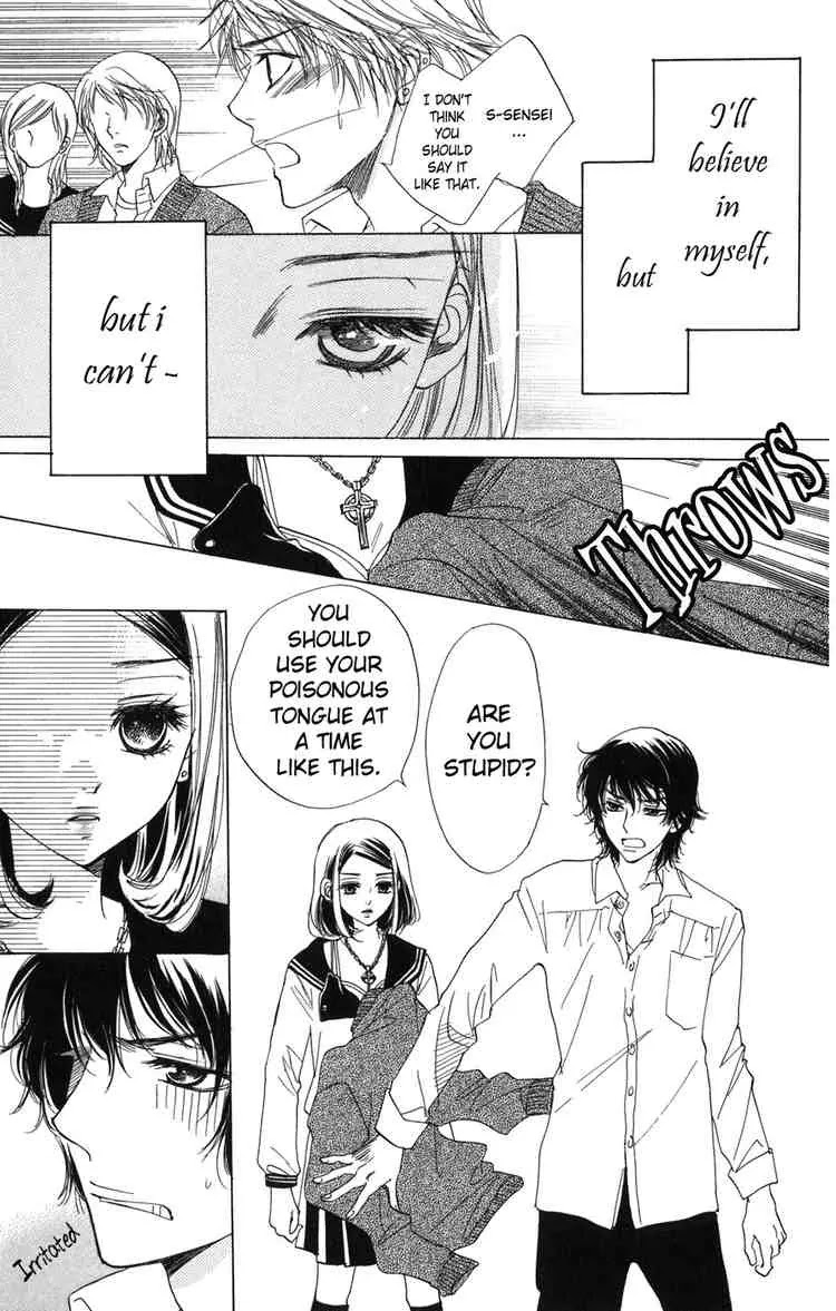 Akuma to Love Song Chapter 4 page 21 - Chapter 4 : Chapter 4