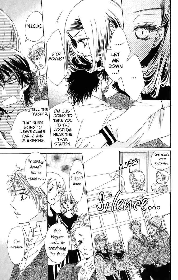 Akuma to Love Song Chapter 4 page 23 - Chapter 4 : Chapter 4