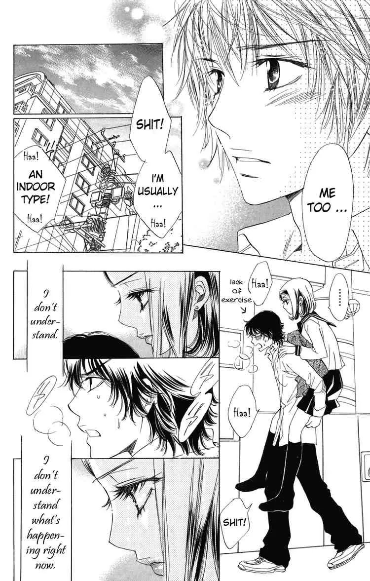 Akuma to Love Song Chapter 4 page 24 - Chapter 4 : Chapter 4