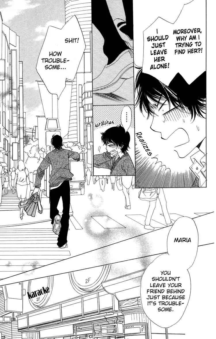 Akuma to Love Song Chapter 4 page 3 - Chapter 4 : Chapter 4