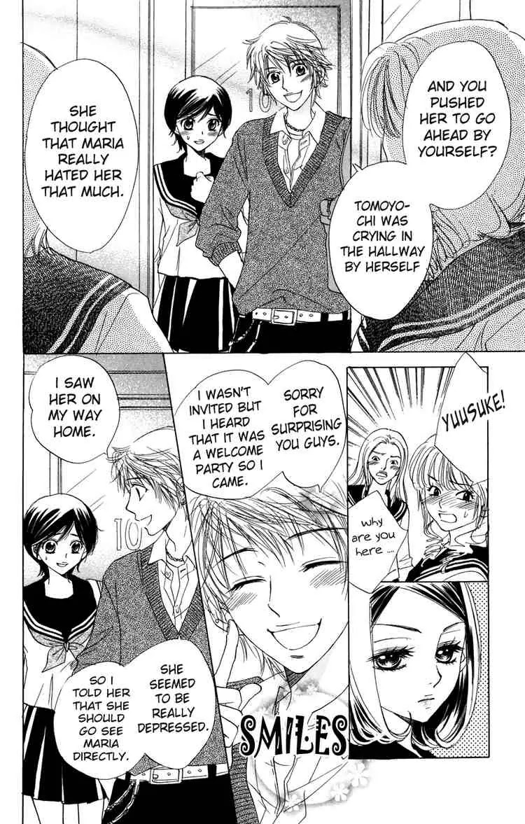 Akuma to Love Song Chapter 4 page 4 - Chapter 4 : Chapter 4