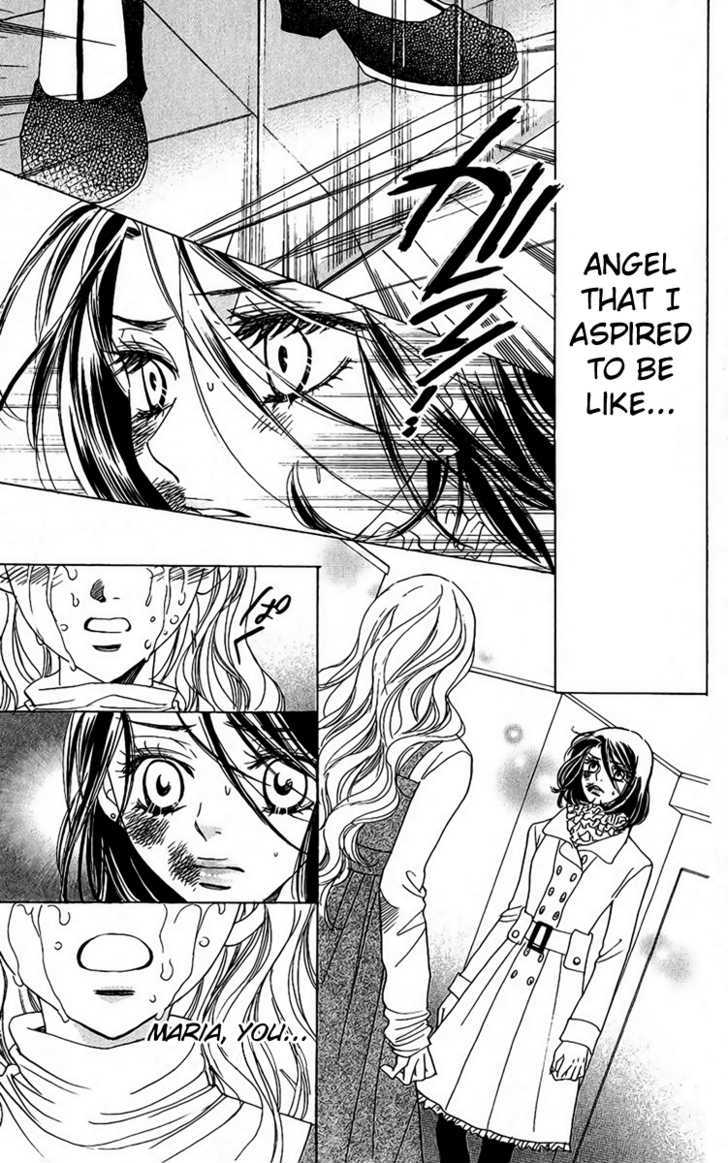 Akuma to Love Song Chapter 40 page 12 - Chapter 40