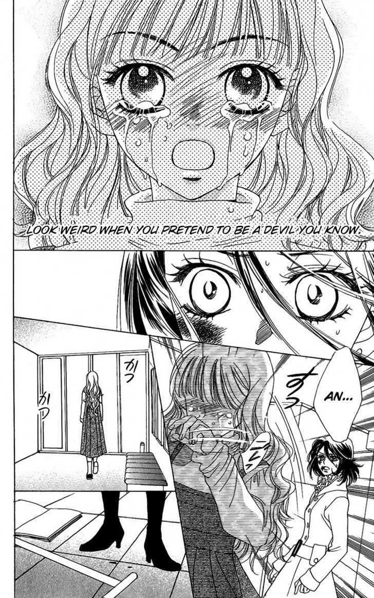 Akuma to Love Song Chapter 40 page 13 - Chapter 40