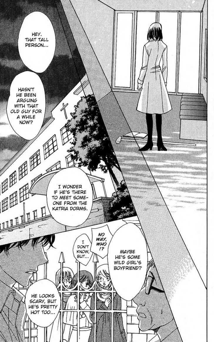 Akuma to Love Song Chapter 40 page 14 - Chapter 40