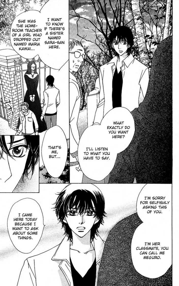 Akuma to Love Song Chapter 40 page 16 - Chapter 40