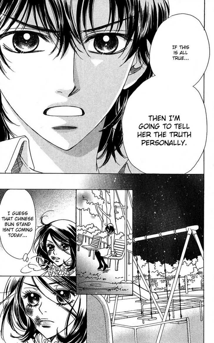 Akuma to Love Song Chapter 40 page 18 - Chapter 40