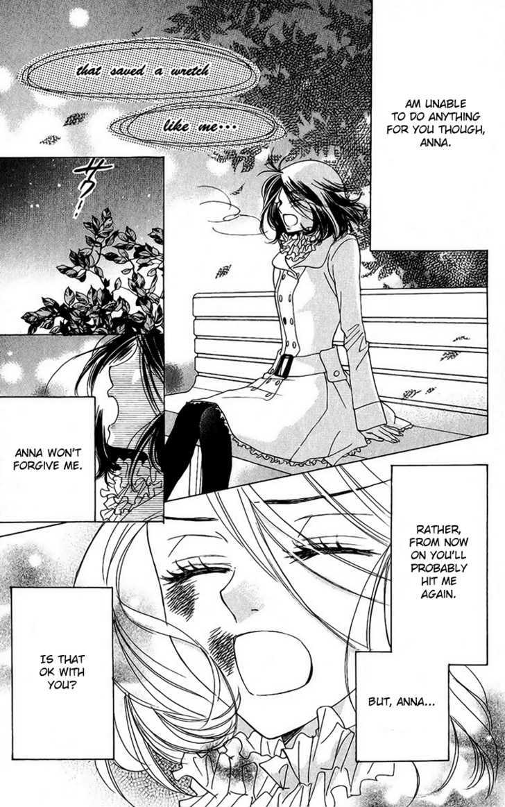 Akuma to Love Song Chapter 40 page 22 - Chapter 40