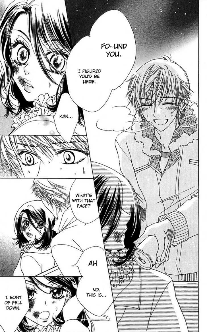 Akuma to Love Song Chapter 40 page 24 - Chapter 40