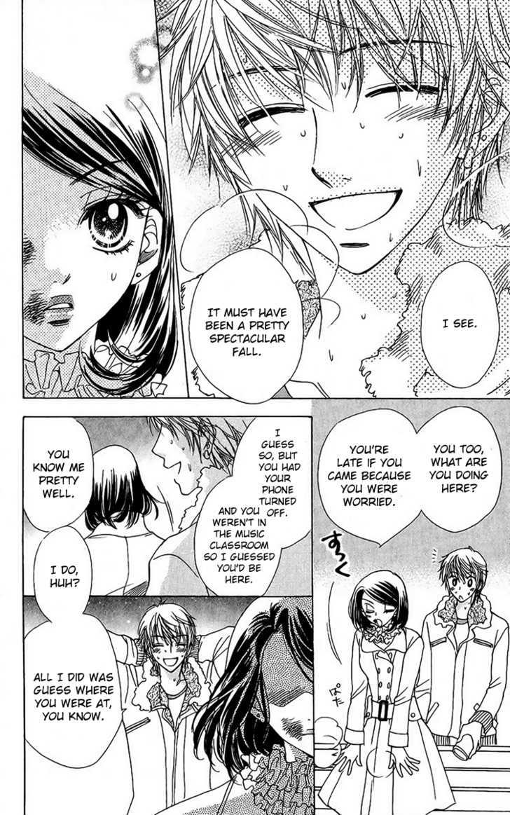 Akuma to Love Song Chapter 40 page 25 - Chapter 40