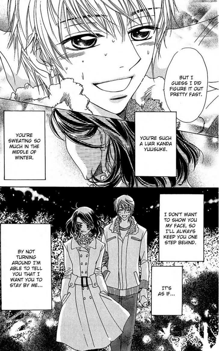 Akuma to Love Song Chapter 40 page 26 - Chapter 40