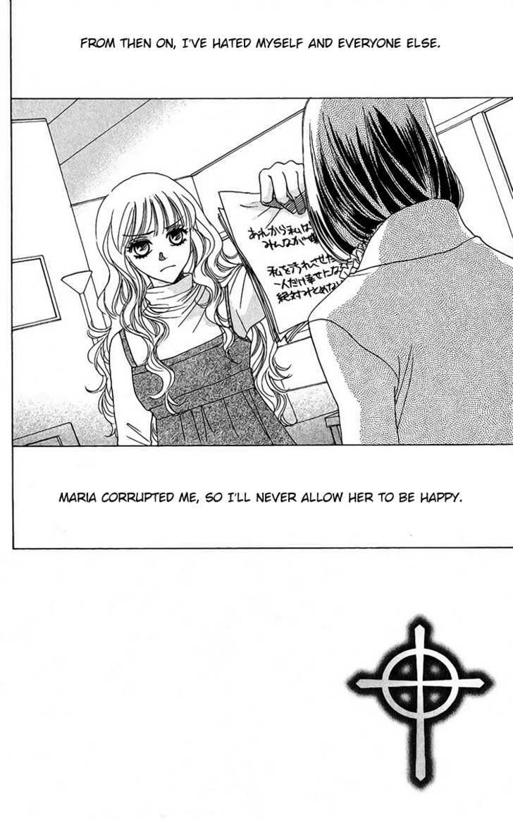 Akuma to Love Song Chapter 40 page 3 - Chapter 40