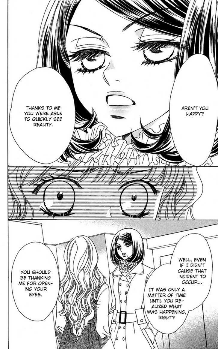 Akuma to Love Song Chapter 40 page 5 - Chapter 40