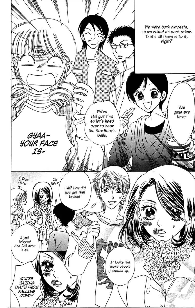 Akuma to Love Song Chapter 41 page 11 - Chapter 41 : 41