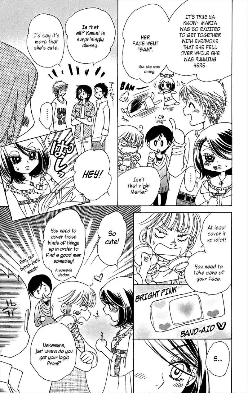 Akuma to Love Song Chapter 41 page 12 - Chapter 41 : 41