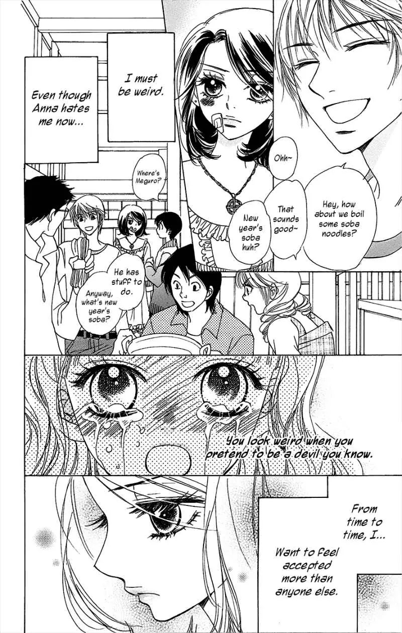 Akuma to Love Song Chapter 41 page 13 - Chapter 41 : 41