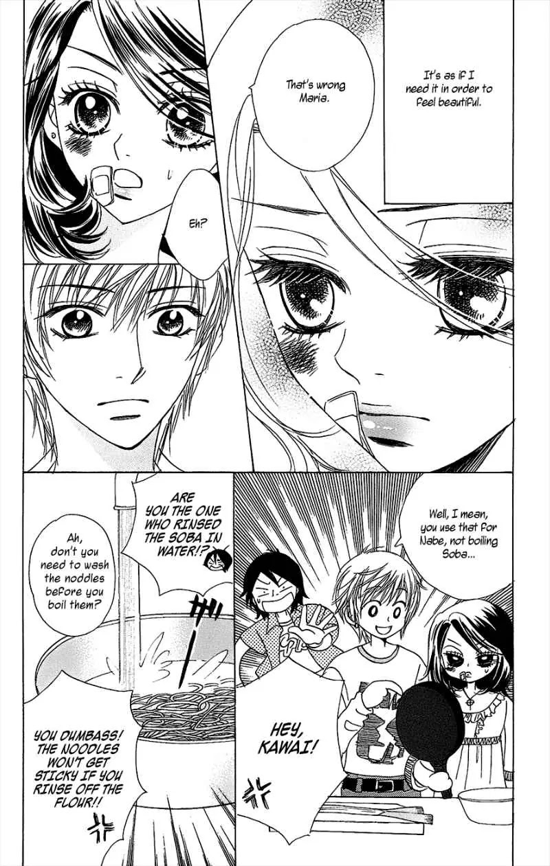 Akuma to Love Song Chapter 41 page 14 - Chapter 41 : 41