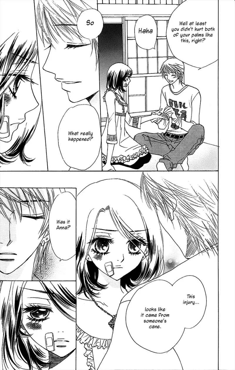 Akuma to Love Song Chapter 41 page 16 - Chapter 41 : 41
