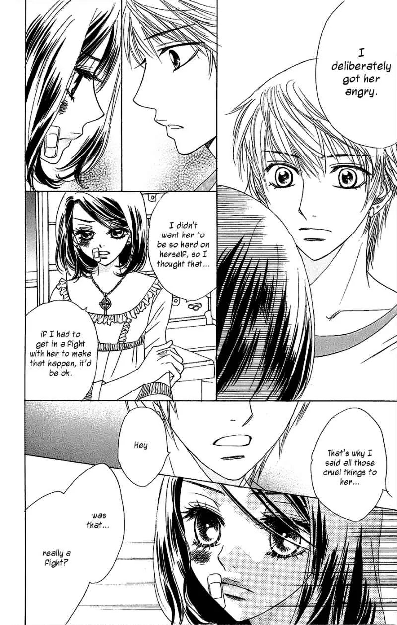 Akuma to Love Song Chapter 41 page 17 - Chapter 41 : 41