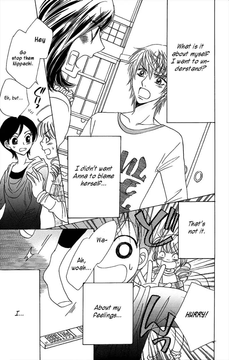 Akuma to Love Song Chapter 41 page 22 - Chapter 41 : 41